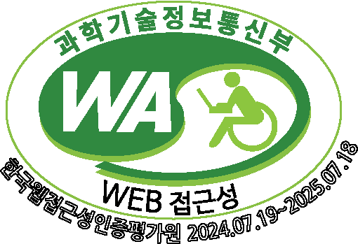 (사)한국장애인단체총연합회 한국웹접근성인증평가원 웹 접근성 우수사이트 인증마크(WA인증마크) 새창열림